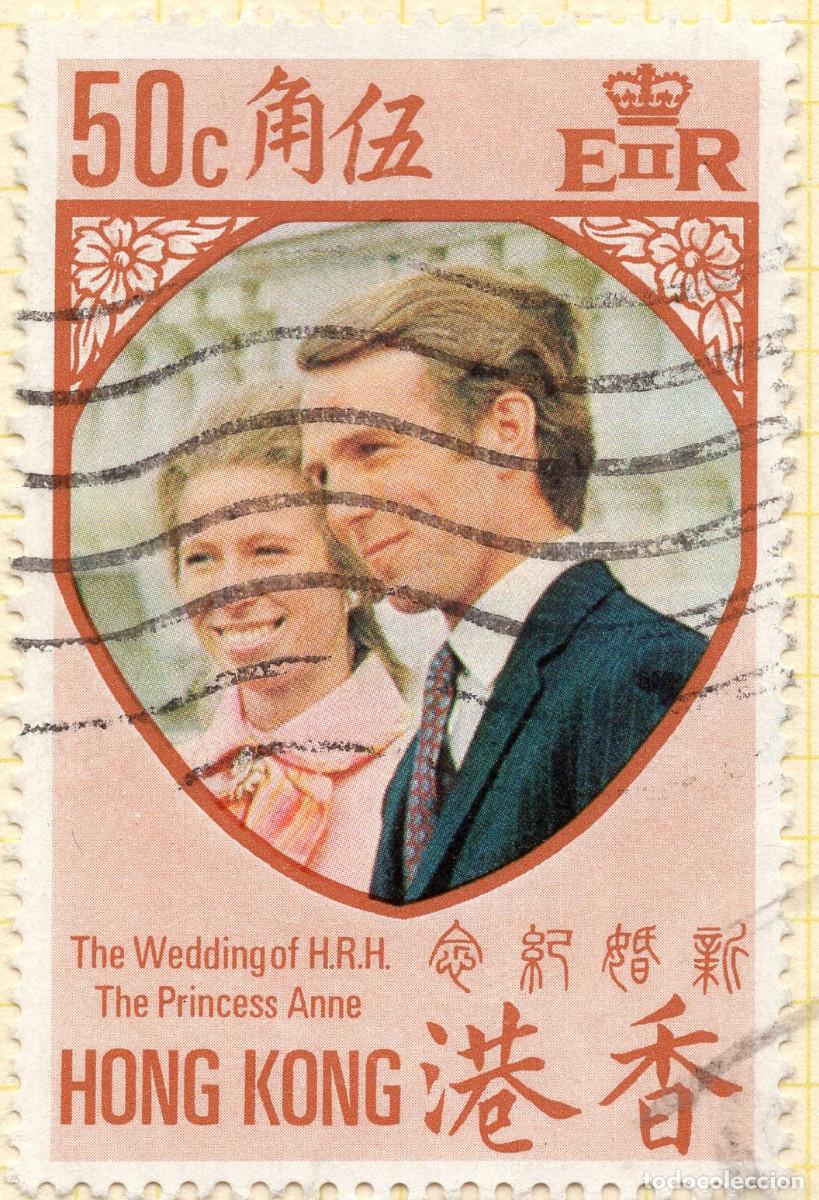 Sellos: HONG KONG 1973 STAMP MICHEL HK 282