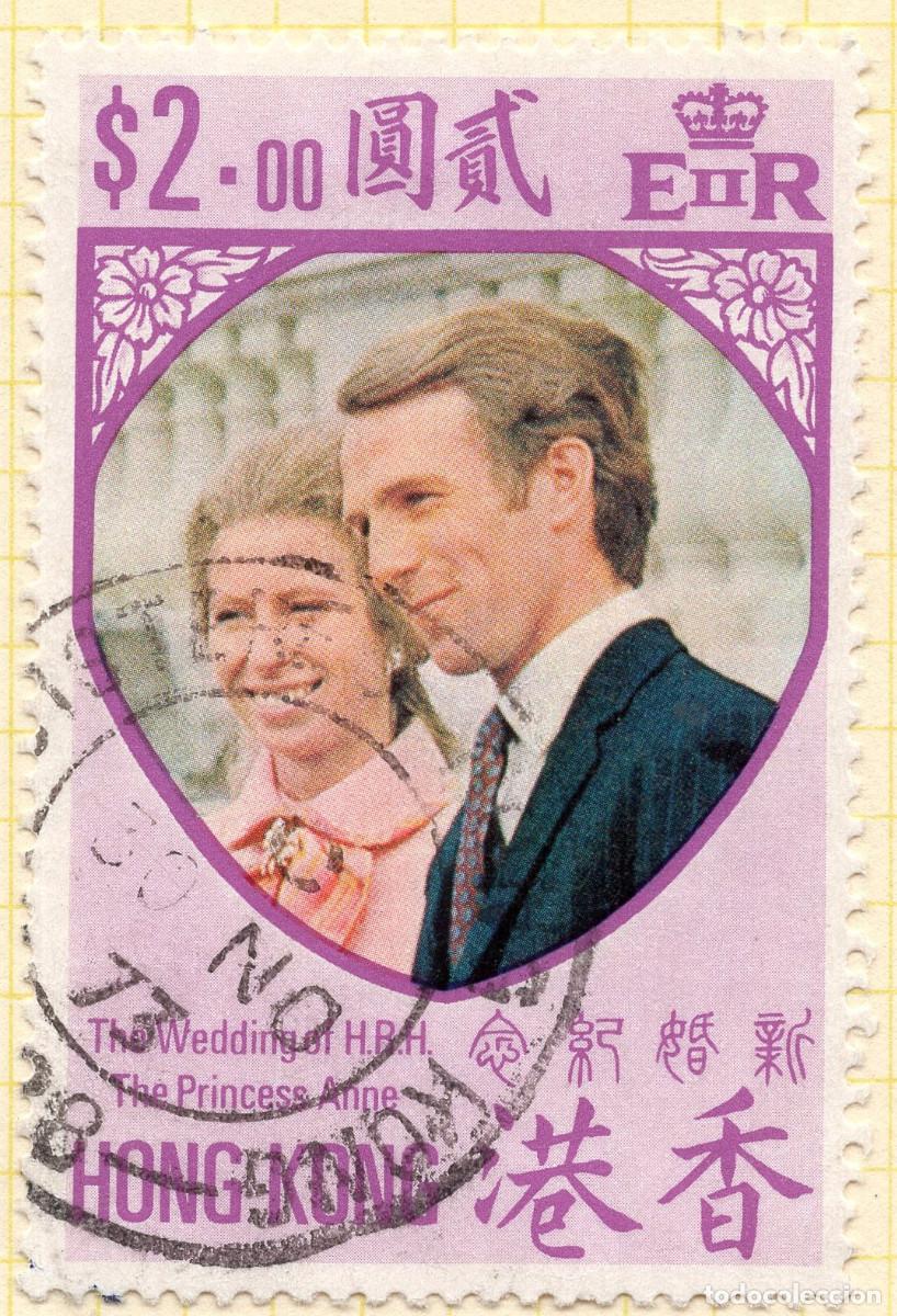 Sellos: HONG KONG 1973 STAMP MICHEL HK 283