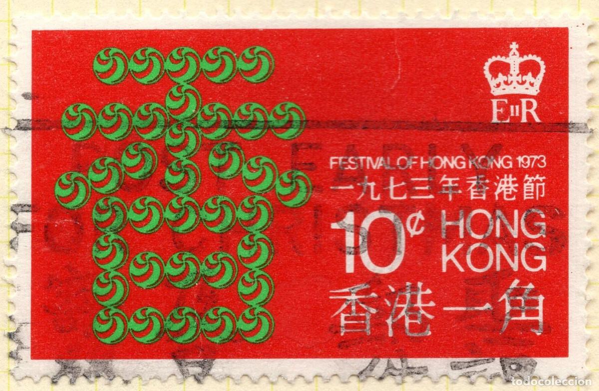 Sellos: HONG KONG 1973 STAMP MICHEL HK 284