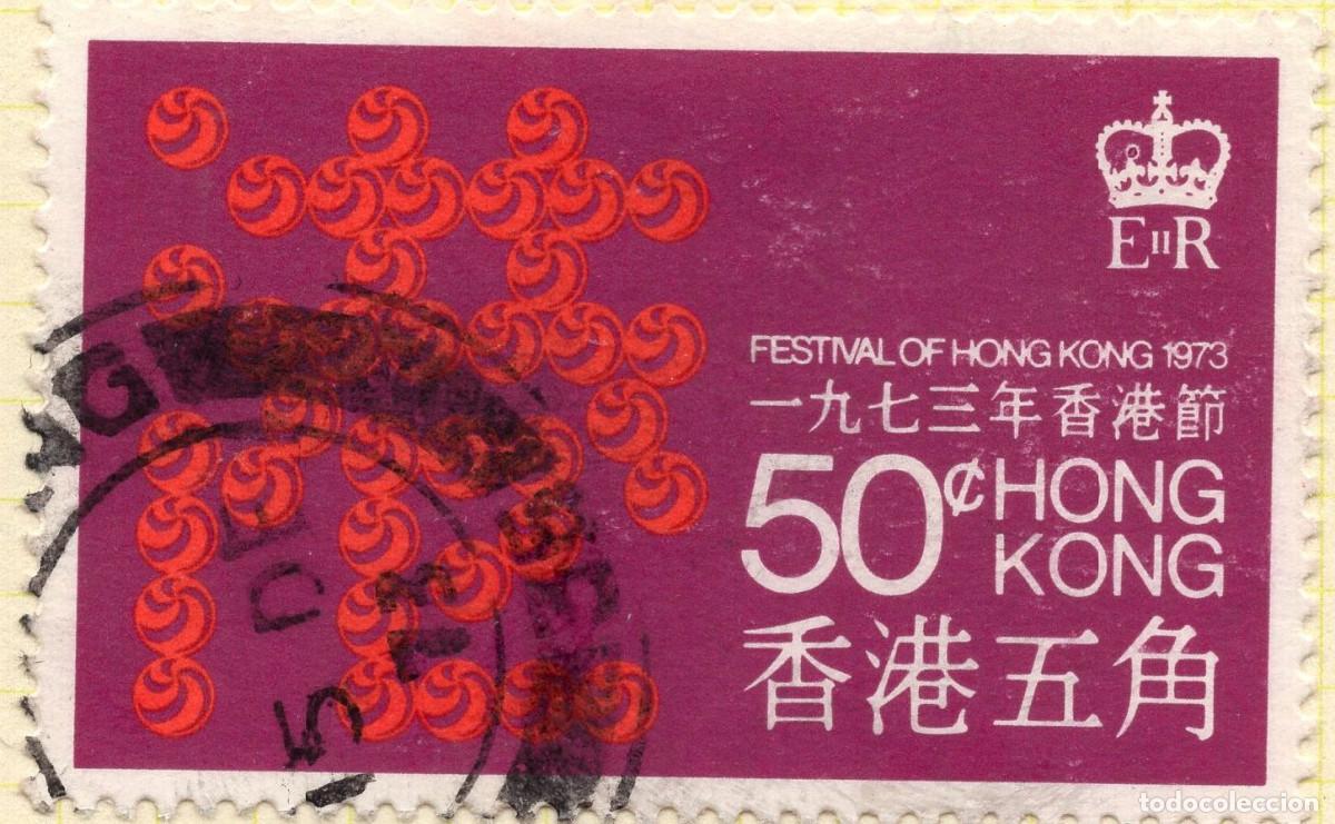 Sellos: HONG KONG 1973 STAMP MICHEL HK 285