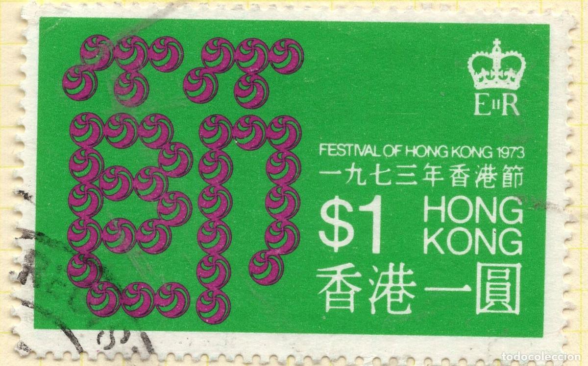 Sellos: HONG KONG 1973 STAMP MICHEL HK 286
