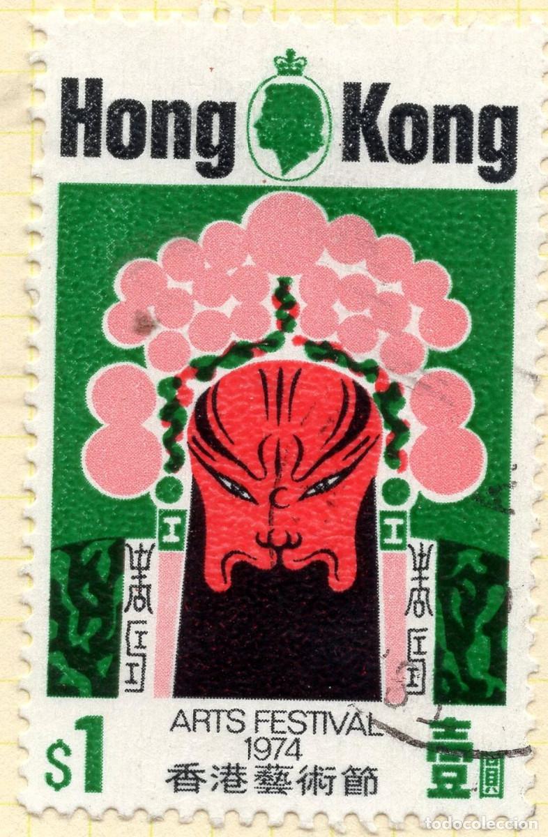 Sellos: HONG KONG 1974 STAMP MICHEL HK 290