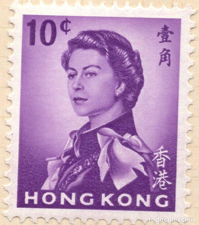 Sellos: HONG KONG 1962 STAMP MICHEL HK 197