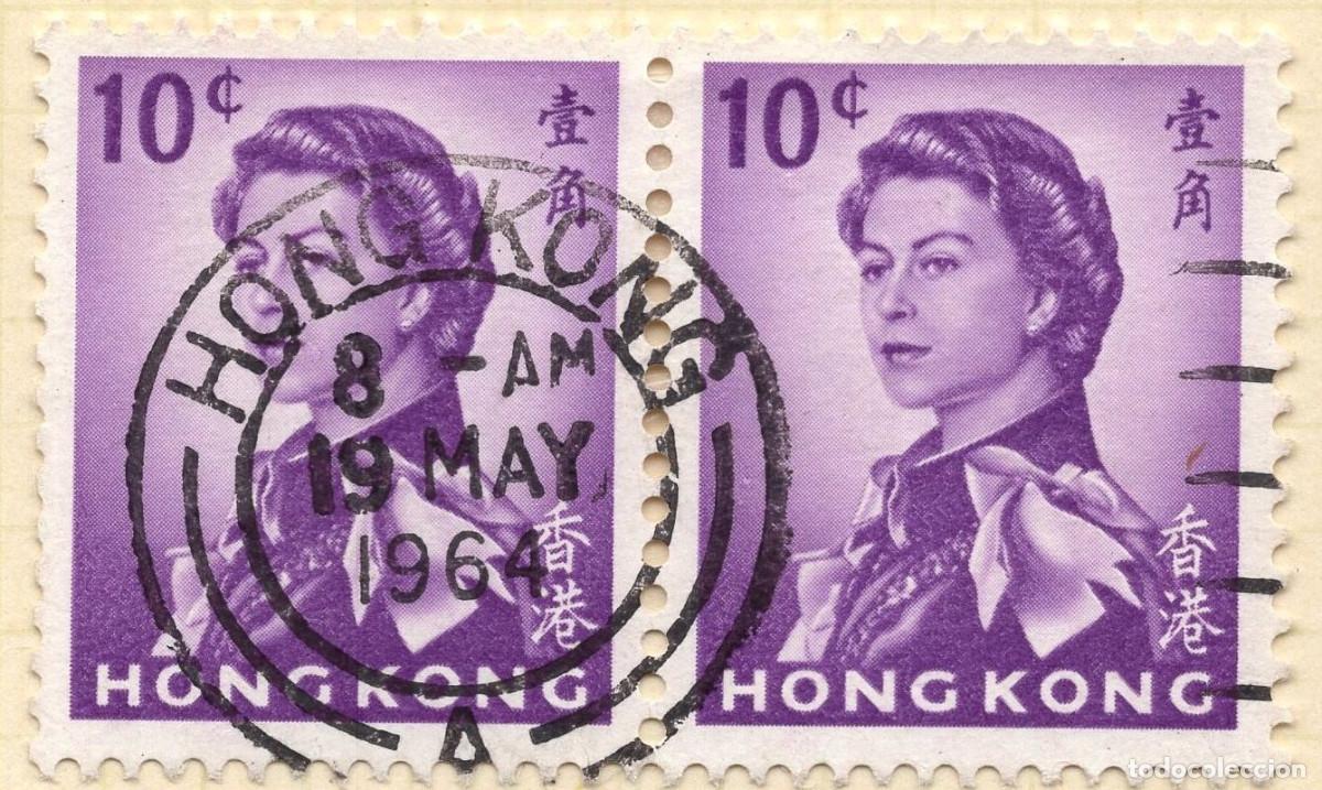 Sellos: HONG KONG 1962 STAMP MICHEL HK 197