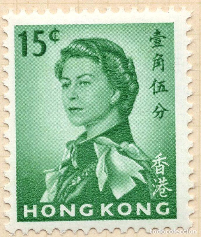 Sellos: HONG KONG 1962 STAMP MICHEL HK 198