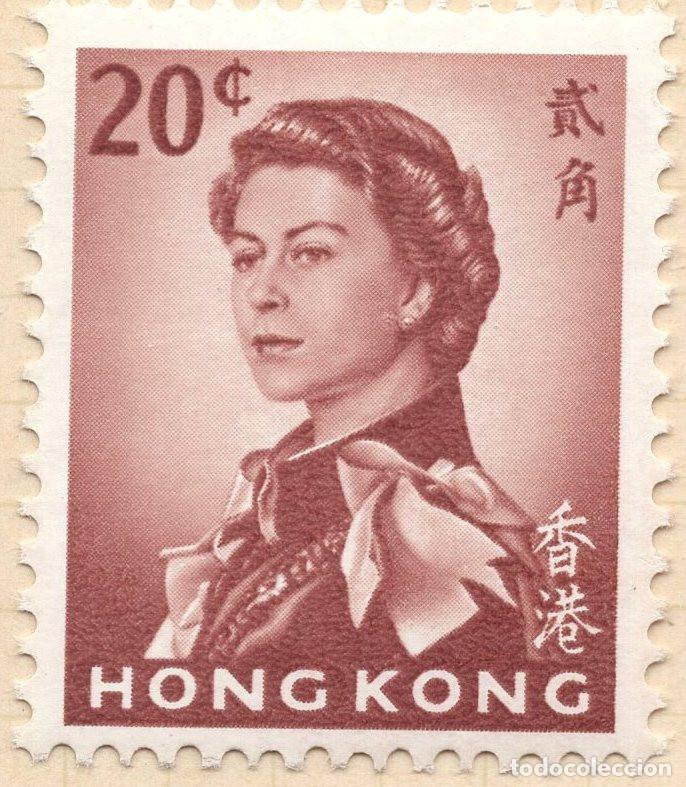 Sellos: HONG KONG 1962 STAMP MICHEL HK 199