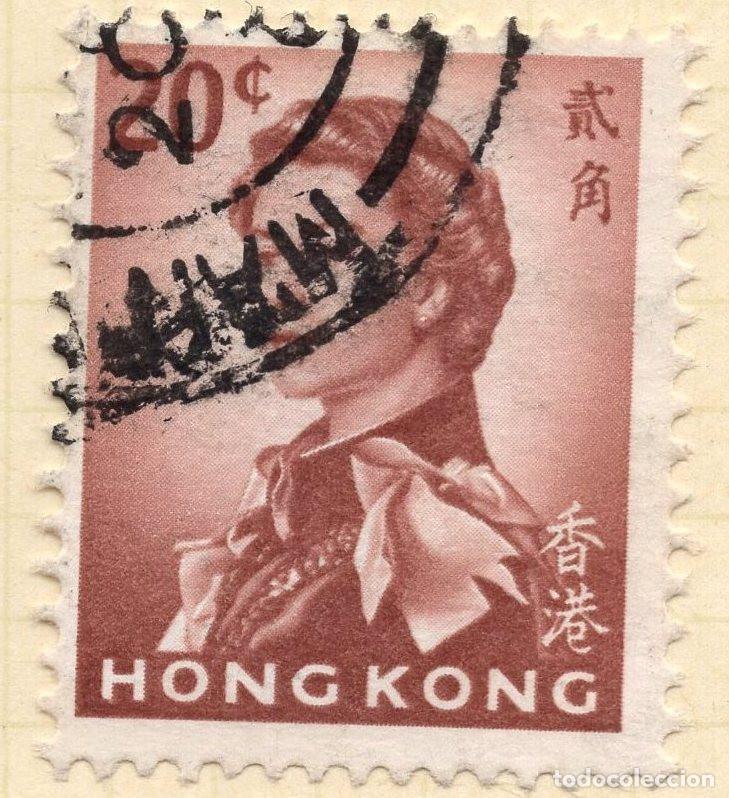 Sellos: HONG KONG 1962 STAMP MICHEL HK 199