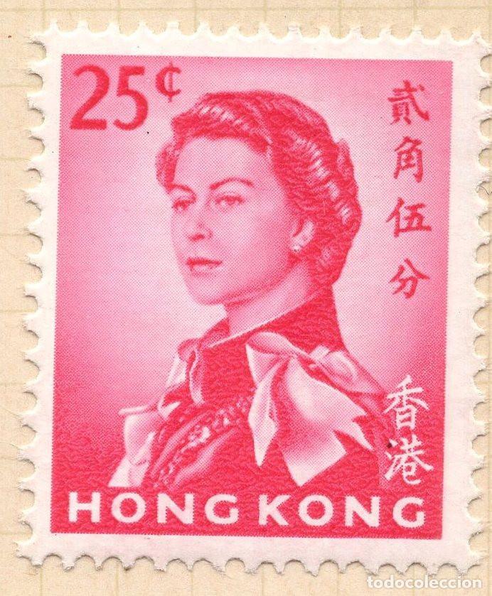 Sellos: HONG KONG 1962 STAMP MICHEL HK 200