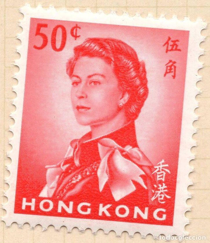 Sellos: HONG KONG 1962 STAMP MICHEL HK 203