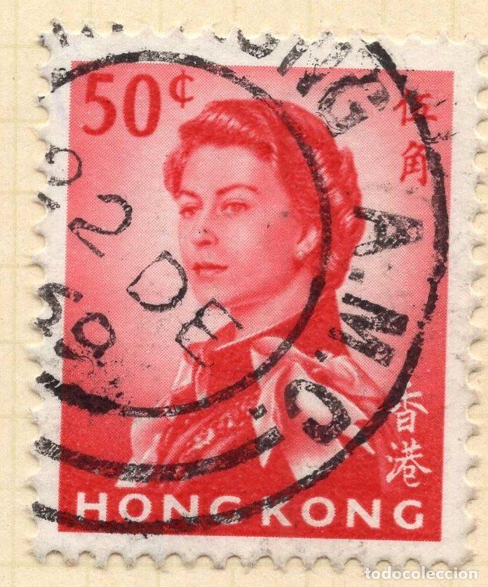 Sellos: HONG KONG 1962 STAMP MICHEL HK 203