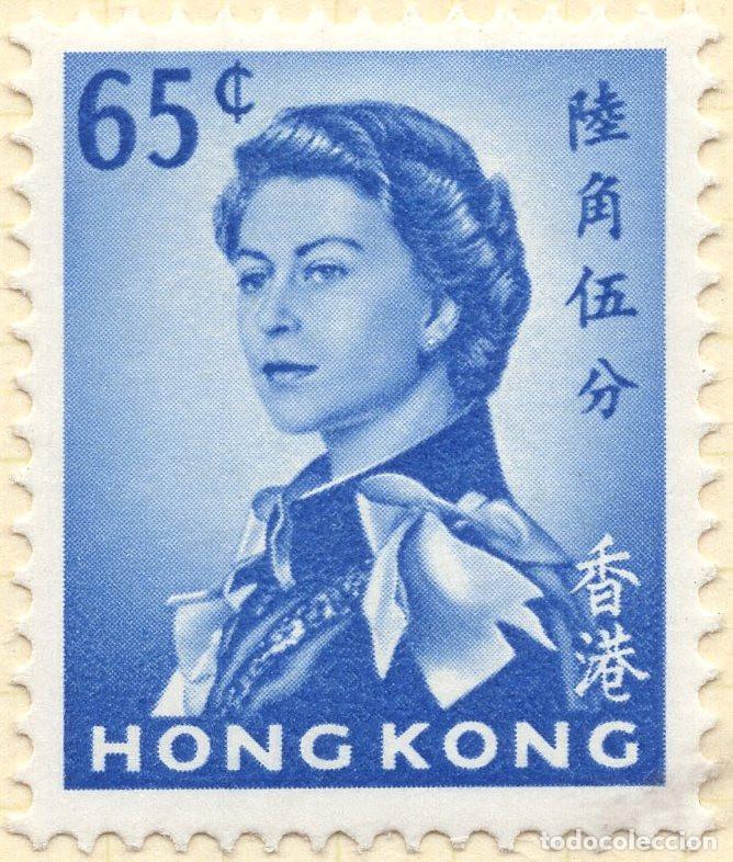 Sellos: HONG KONG 1962 STAMP MICHEL HK 204