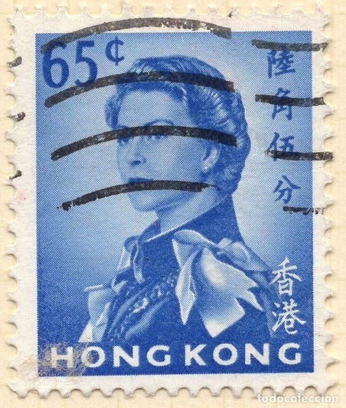 Sellos: HONG KONG 1962 STAMP MICHEL HK 204