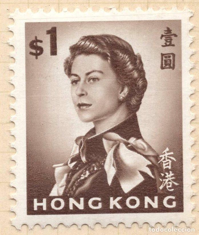 Sellos: HONG KONG 1962 STAMP MICHEL HK 205