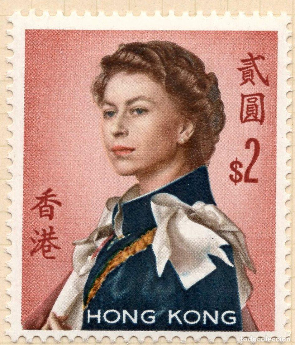 Sellos: HONG KONG 1962 STAMP MICHEL HK 207