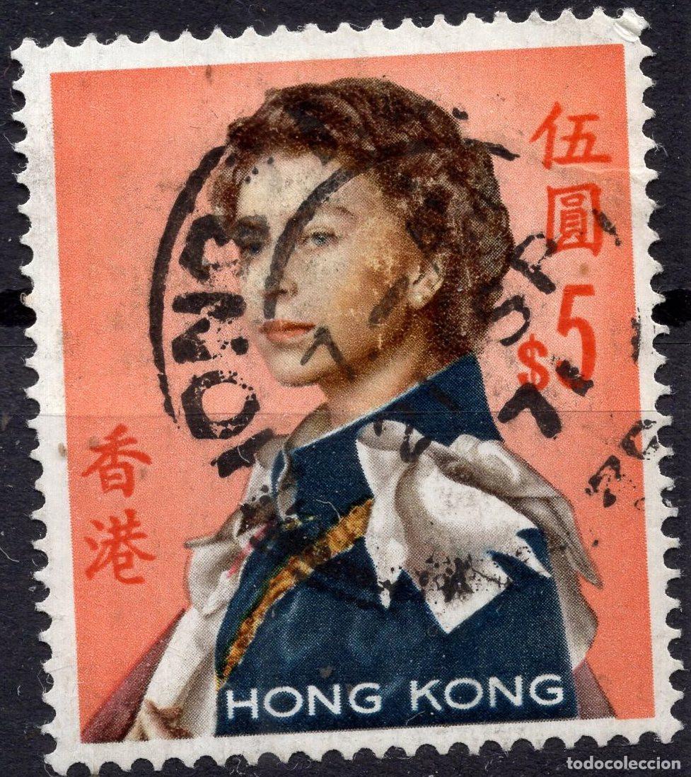 Sellos: HONG KONG 1962 STAMP MICHEL HK 208