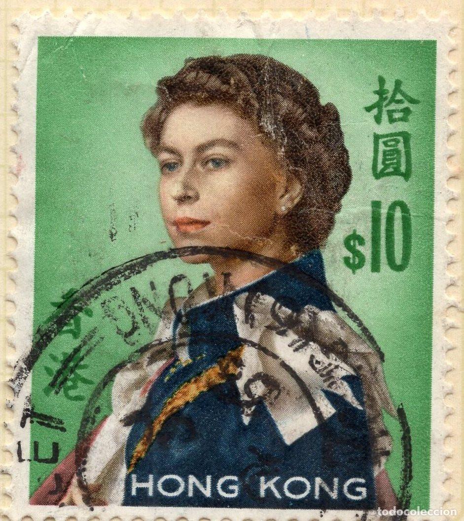 Sellos: HONG KONG 1962 STAMP MICHEL HK 209
