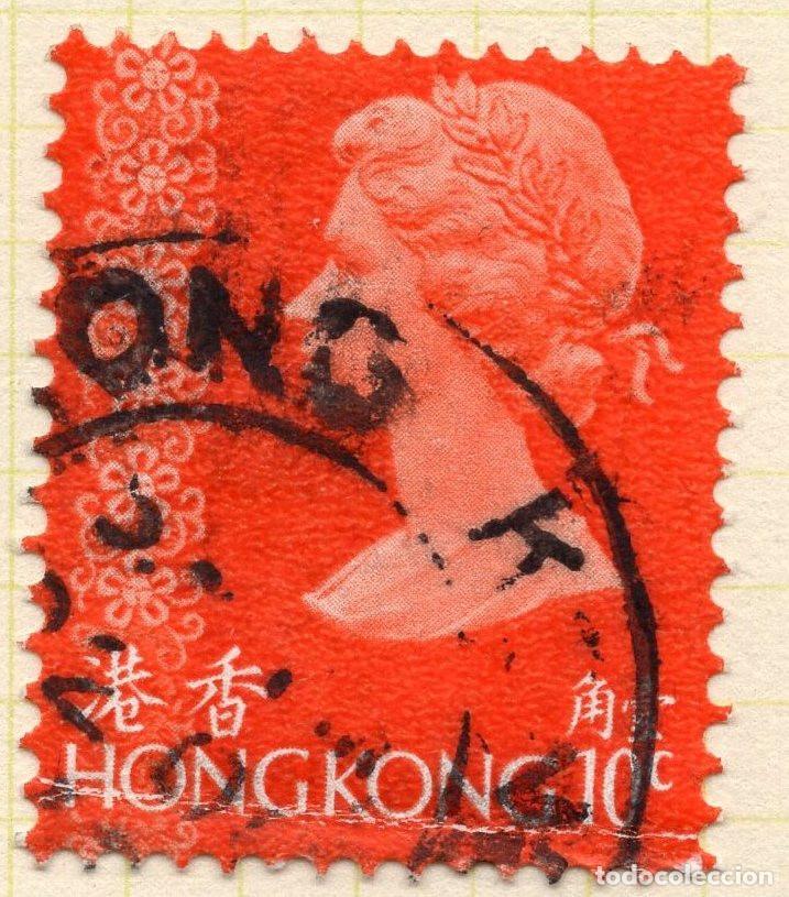 Sellos: HONG KONG 1973 STAMP MICHEL HK 268