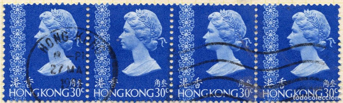 Sellos: HONG KONG 1973 STAMP MICHEL HK 272