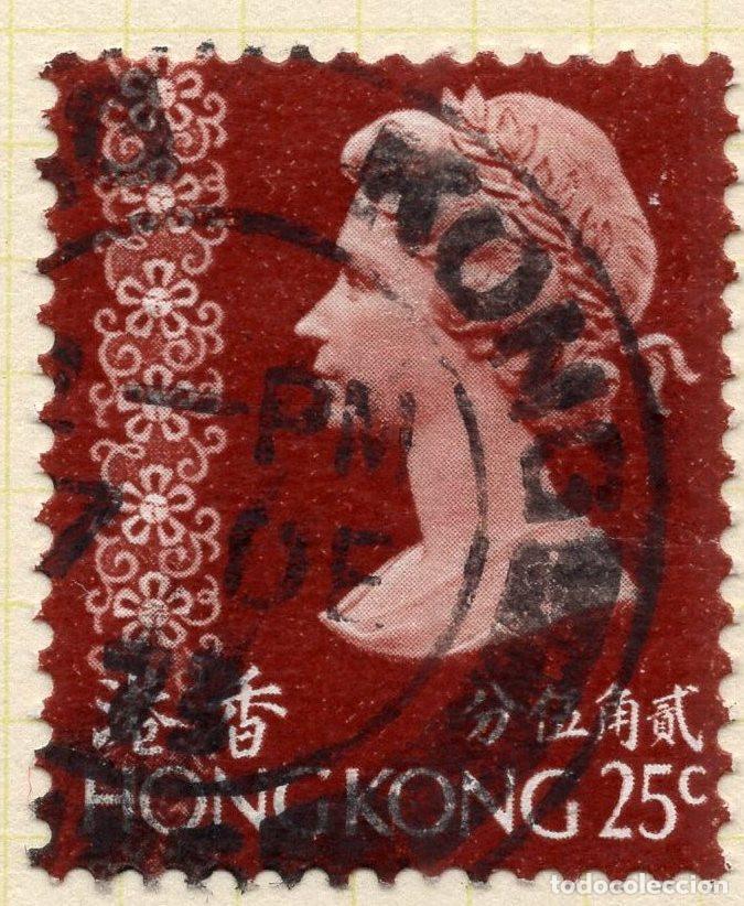 Sellos: HONG KONG 1973 STAMP MICHEL HK 271