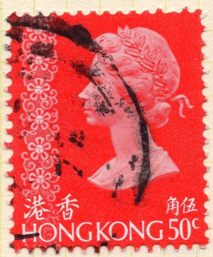 Sellos: HONG KONG 1973 STAMP MICHEL HK 274
