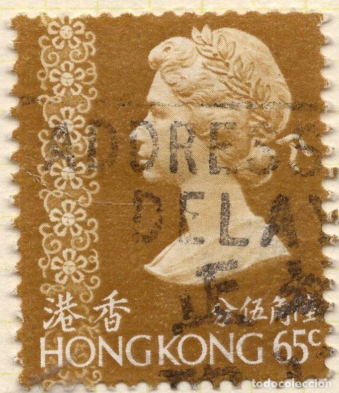 Sellos: HONG KONG 1973 STAMP MICHEL HK 275