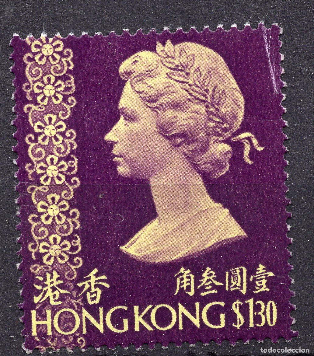 Sellos: HONG KONG 1973 STAMP MICHEL HK 277