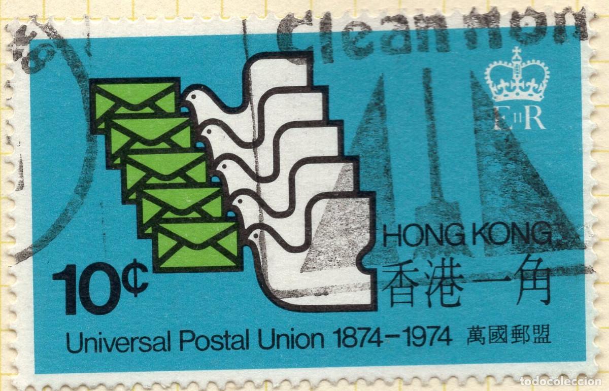Sellos: HONG KONG 1974 STAMP MICHEL HK 292