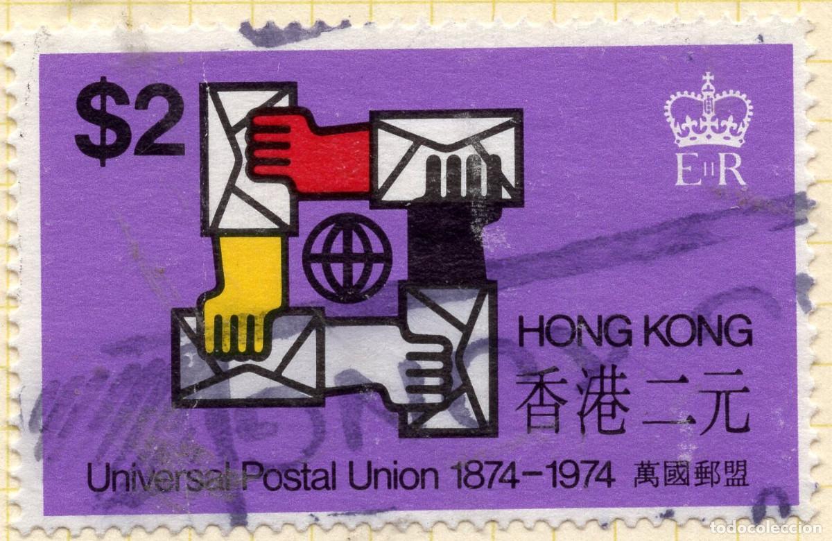 Sellos: HONG KONG 1974 STAMP MICHEL HK 294