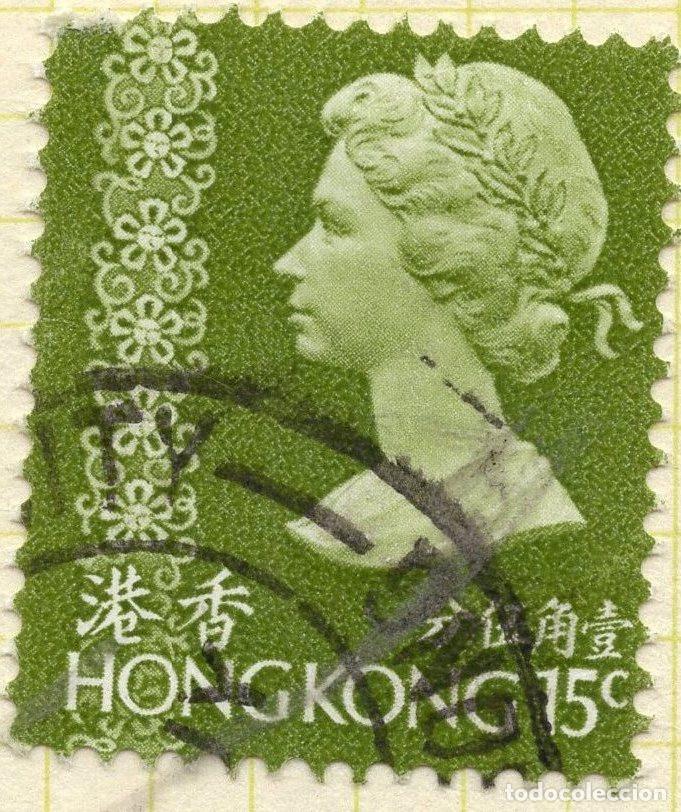 Sellos: HONG KONG 1973 STAMP MICHEL HK 269