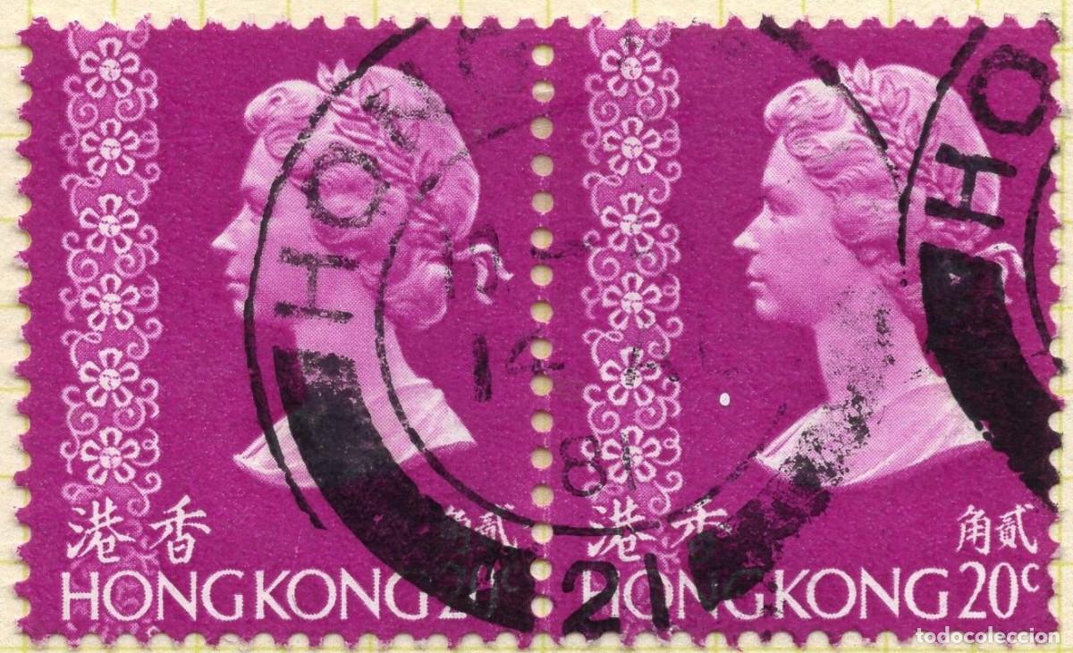Sellos: HONG KONG 1973 STAMP MICHEL HK 270