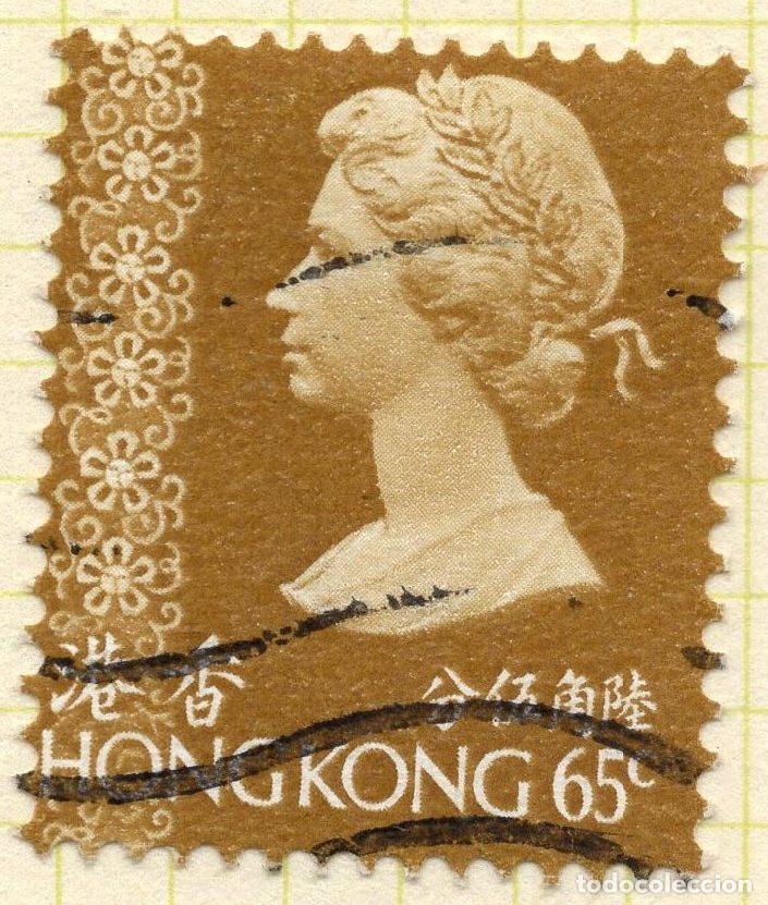 Sellos: HONG KONG 1975 STAMP MICHEL HK 302