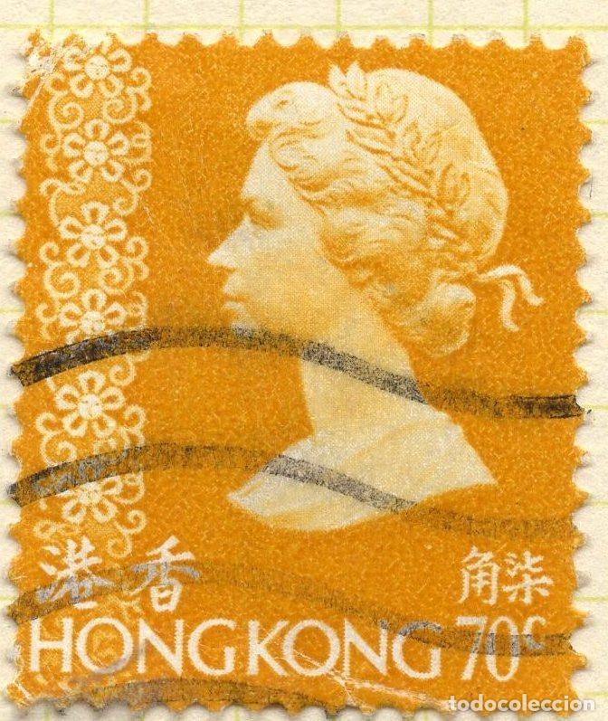 Sellos: HONG KONG 1977 STAMP MICHEL HK 335