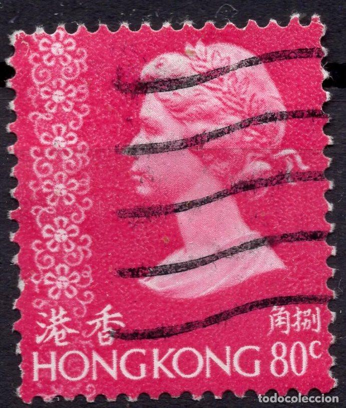 Sellos: HONG KONG 1977 STAMP MICHEL HK 336