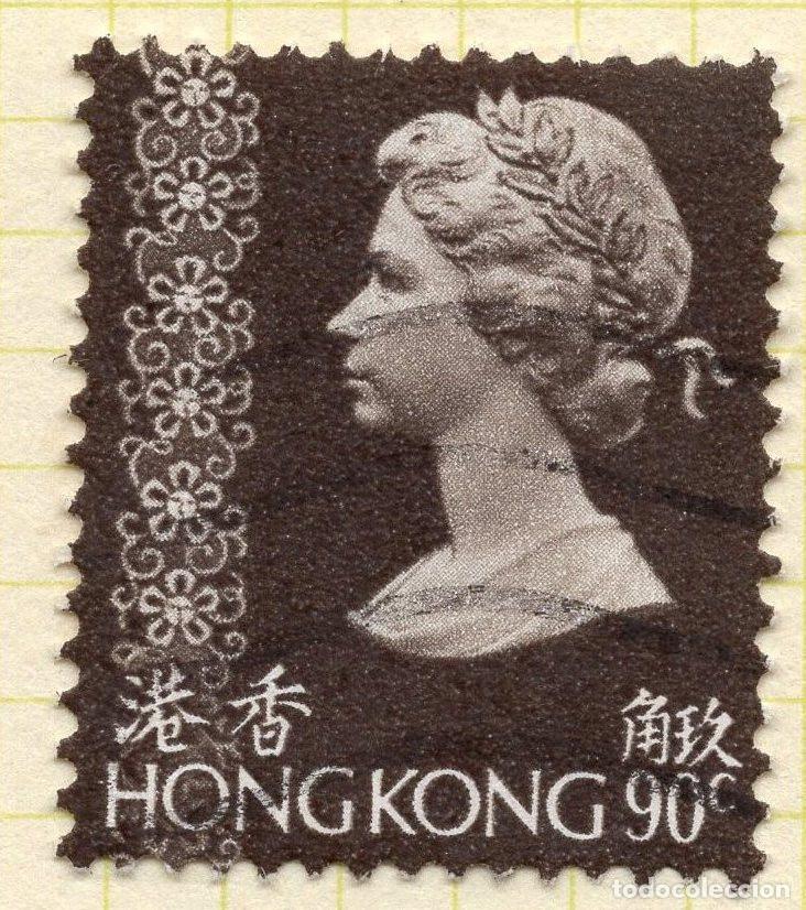 Sellos: HONG KONG 1981 STAMP MICHEL HK 375