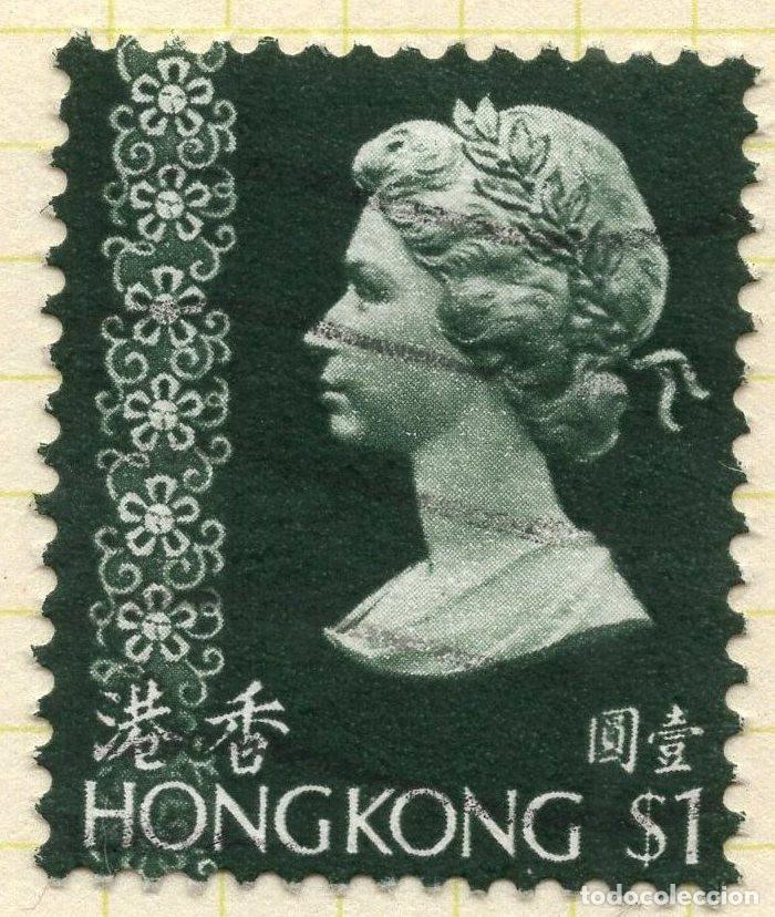 Sellos: HONG KONG 1975 STAMP MICHEL HK 303
