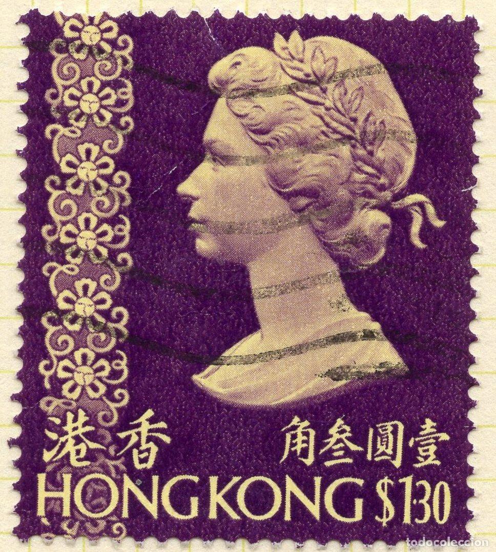 Sellos: HONG KONG 1975 STAMP MICHEL HK 304
