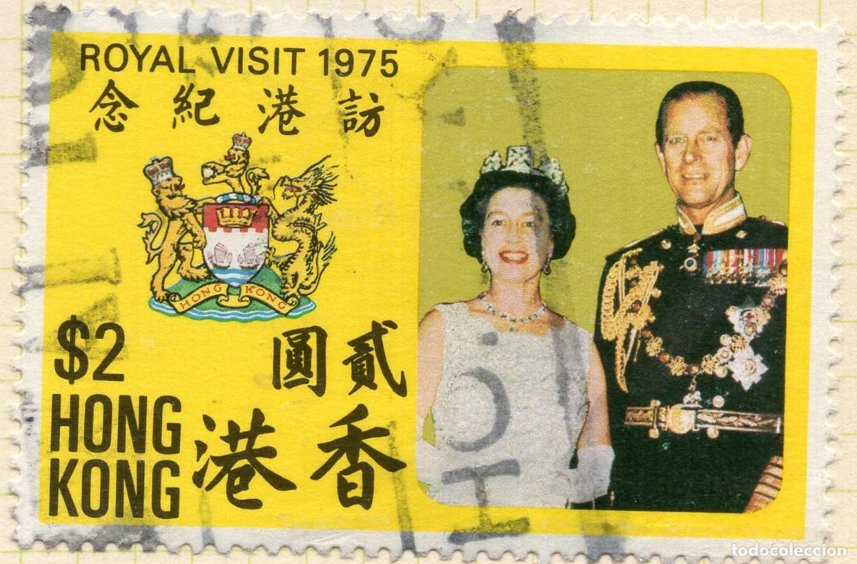 Selos: HONG KONG 1975 STAMP MICHEL HK 309