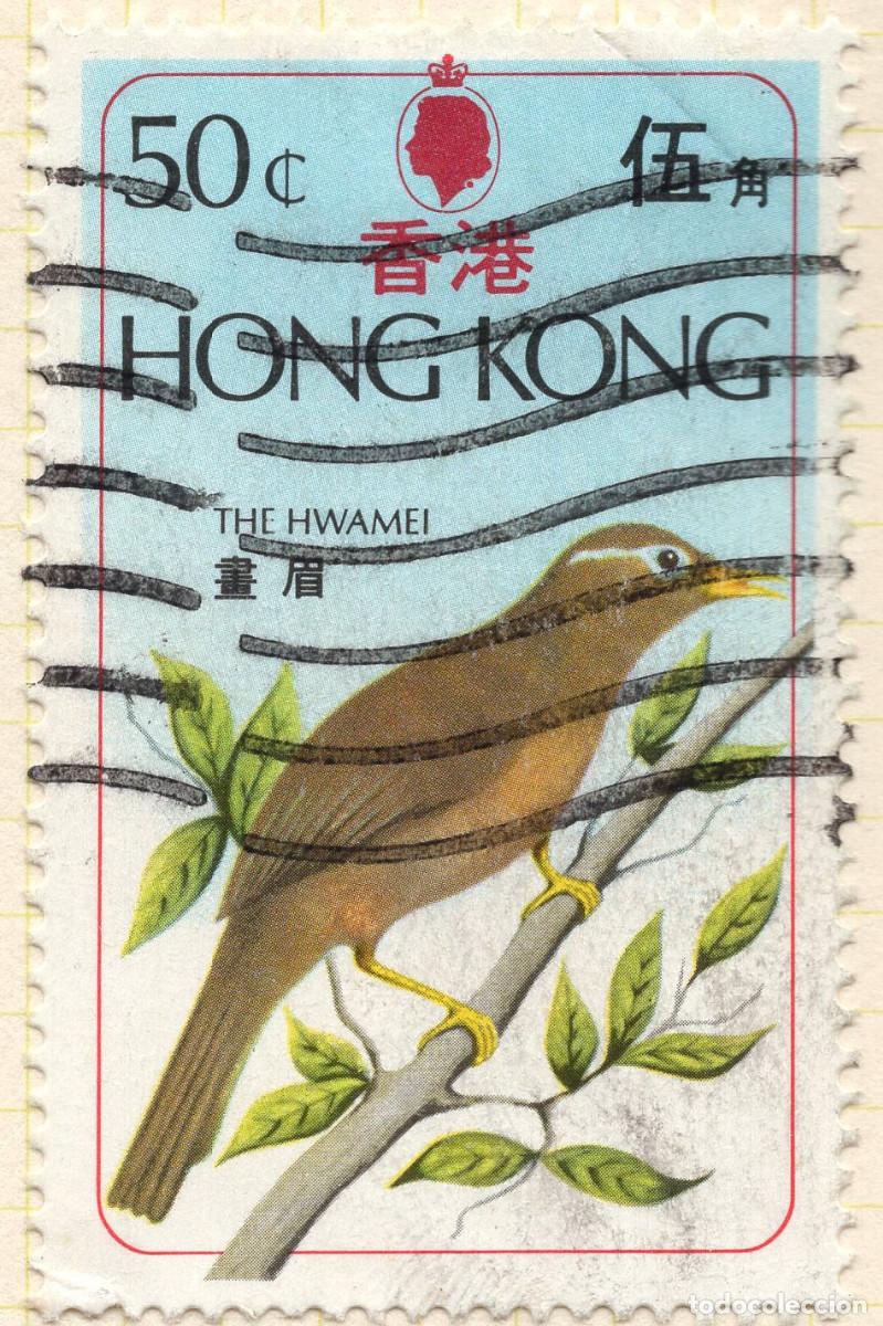 Sellos: HONG KONG 1975 STAMP MICHEL HK 313