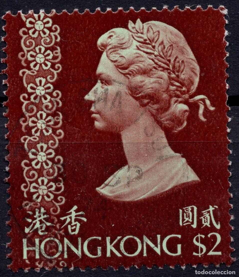 Sellos: HONG KONG 1975 STAMP MICHEL HK 305
