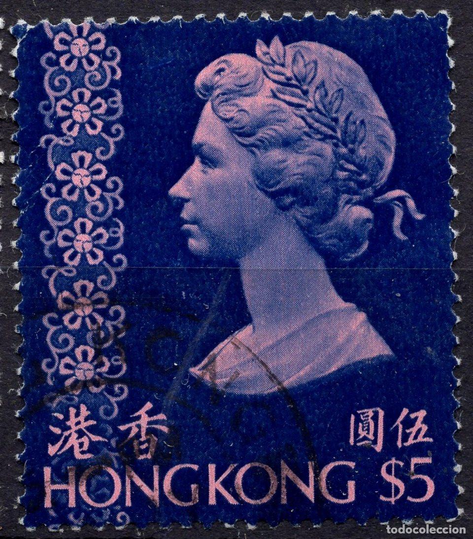 Sellos: HONG KONG 1973 STAMP MICHEL HK 279