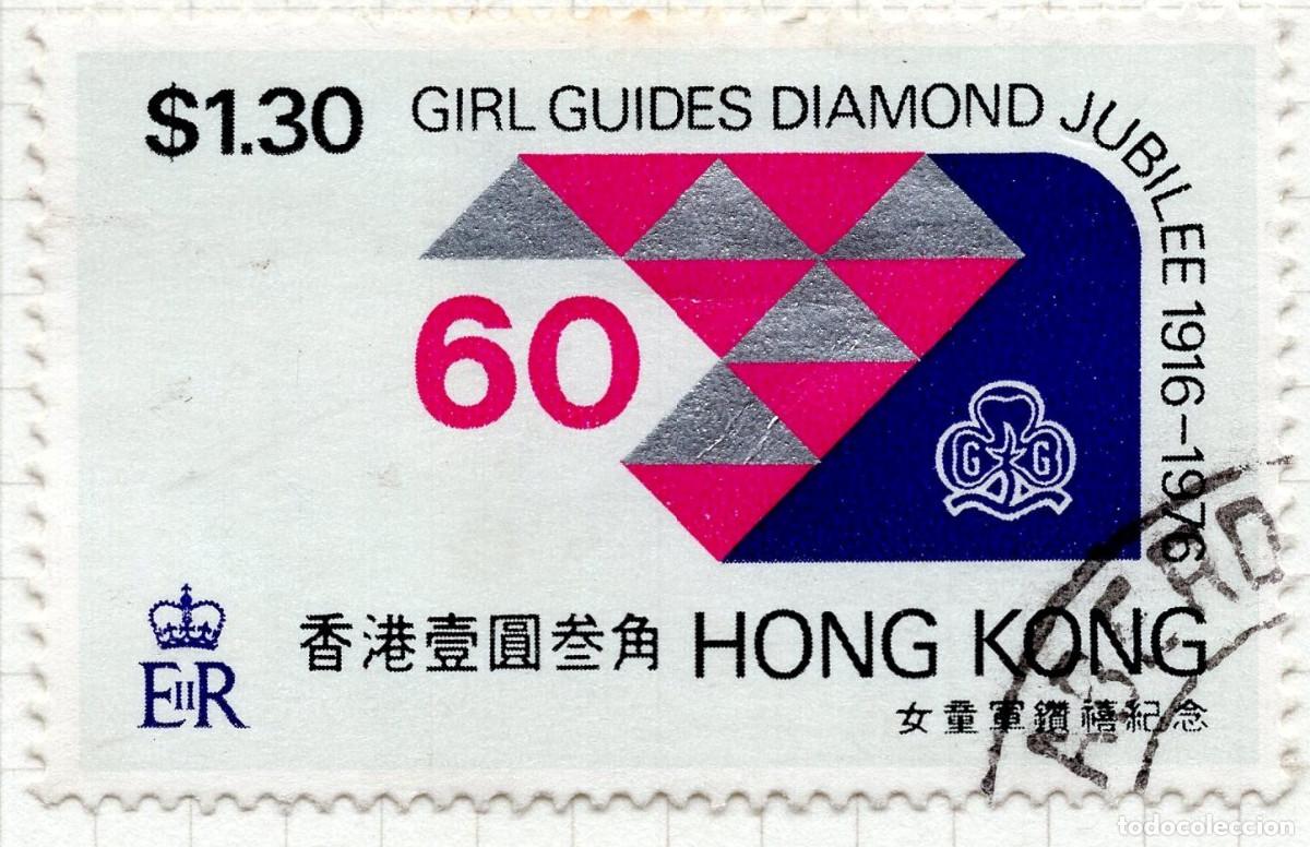 Sellos: HONG KONG 1976 STAMP MICHEL HK 325