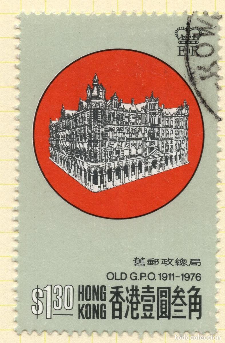 Sellos: HONG KONG 1976 STAMP MICHEL HK 327