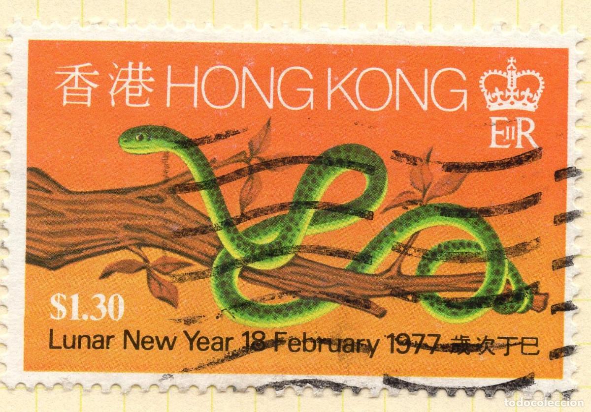 Sellos: HONG KONG 1977 STAMP MICHEL HK 330