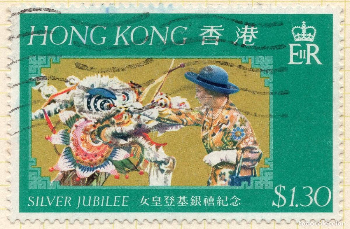Sellos: HONG KONG 1977 STAMP MICHEL HK 332