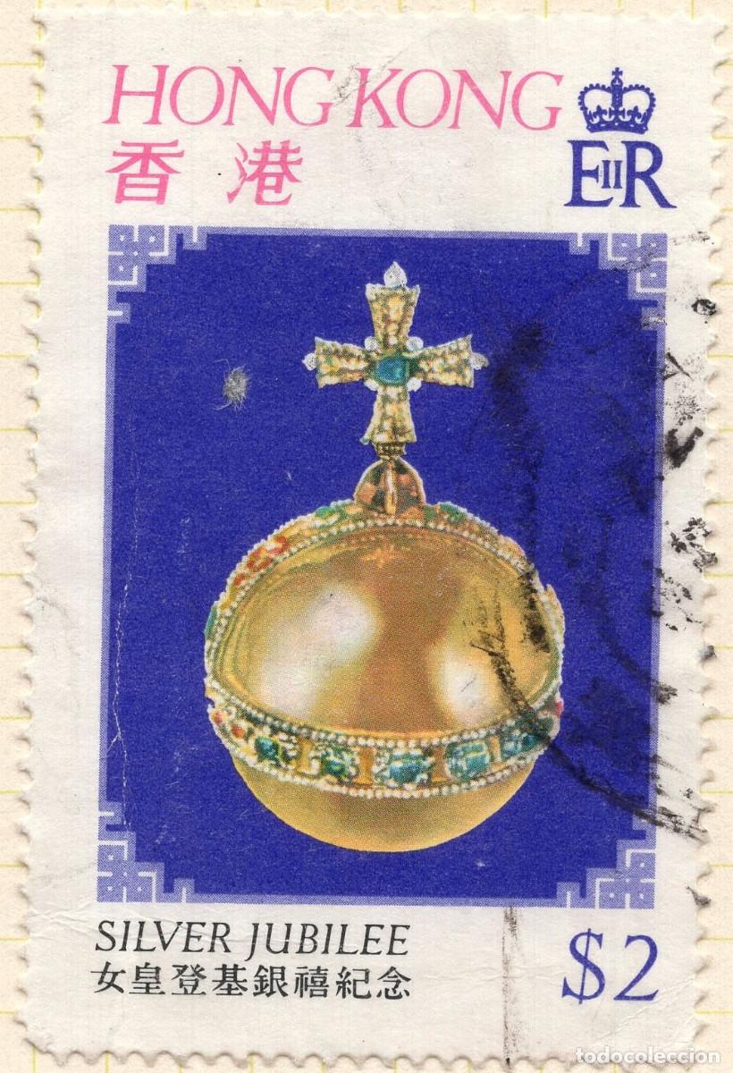 Sellos: HONG KONG 1977 STAMP MICHEL HK 333