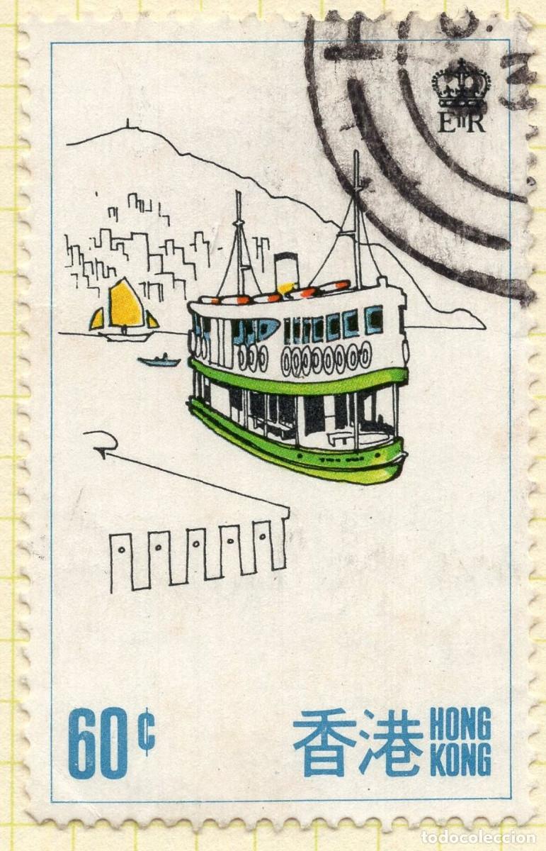 Sellos: HONG KONG 1977 STAMP MICHEL HK 338