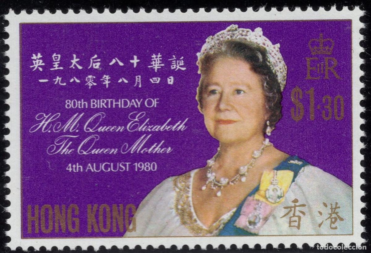 Sellos: HONG KONG 1980 STAMP MICHEL HK 363