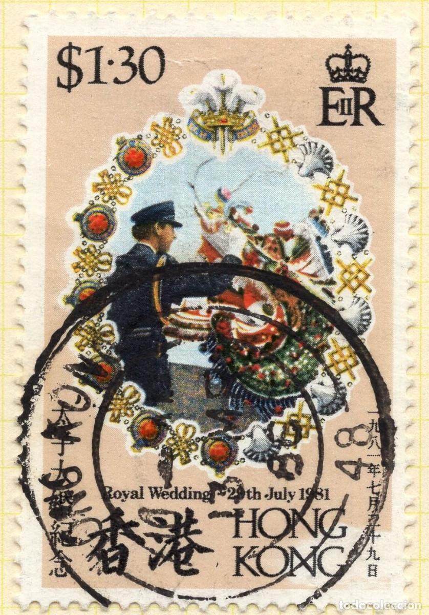 Sellos: HONG KONG 1981 STAMP MICHEL HK 373