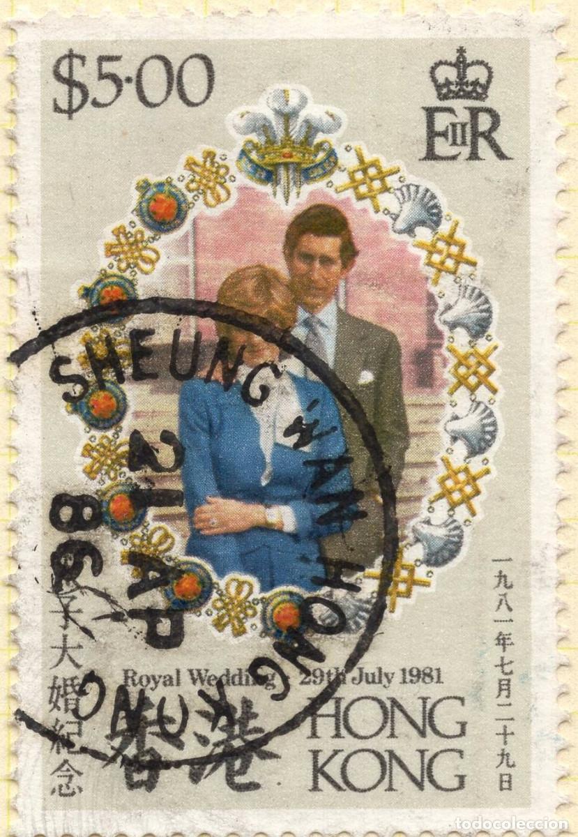 Sellos: HONG KONG 1981 STAMP MICHEL HK 374