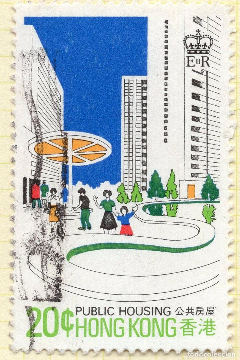 Sellos: HONG KONG 1981 STAMP MICHEL HK 376